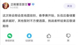 吃瓜网官网免费观看 吃瓜不打烊八卦爆料在线吃瓜,官网免费畅享八卦爆料，在线吃瓜乐翻天