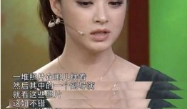 娱乐圈潜规则真实揭秘 51今日吃瓜明星黑料,51明星黑料背后的真相